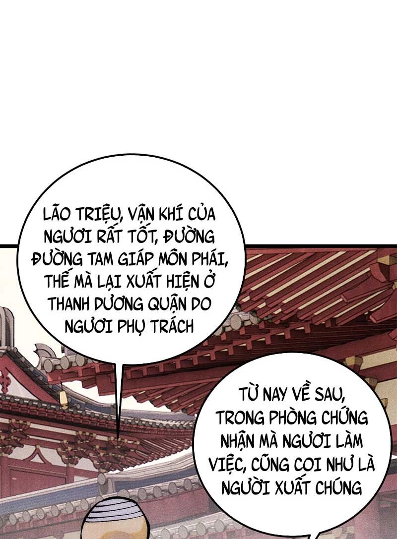Vạn Cổ Tối Cường Tông Chapter 276 - 43