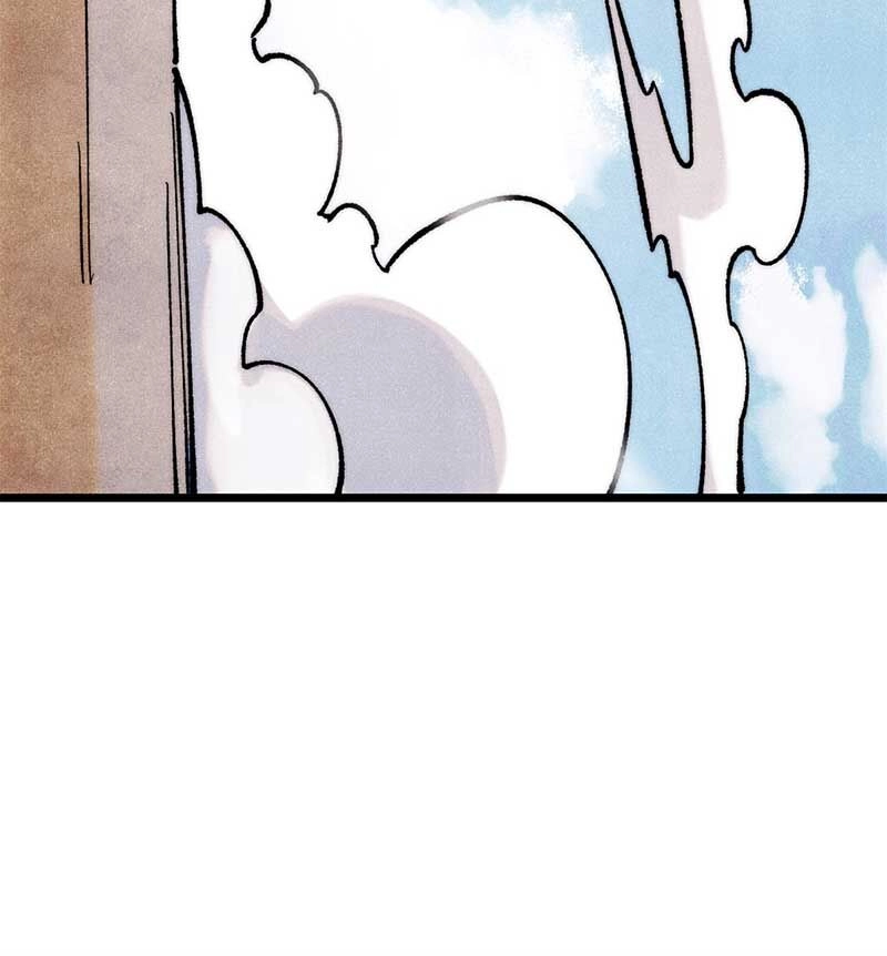 Vạn Cổ Tối Cường Tông Chapter 276 - 86