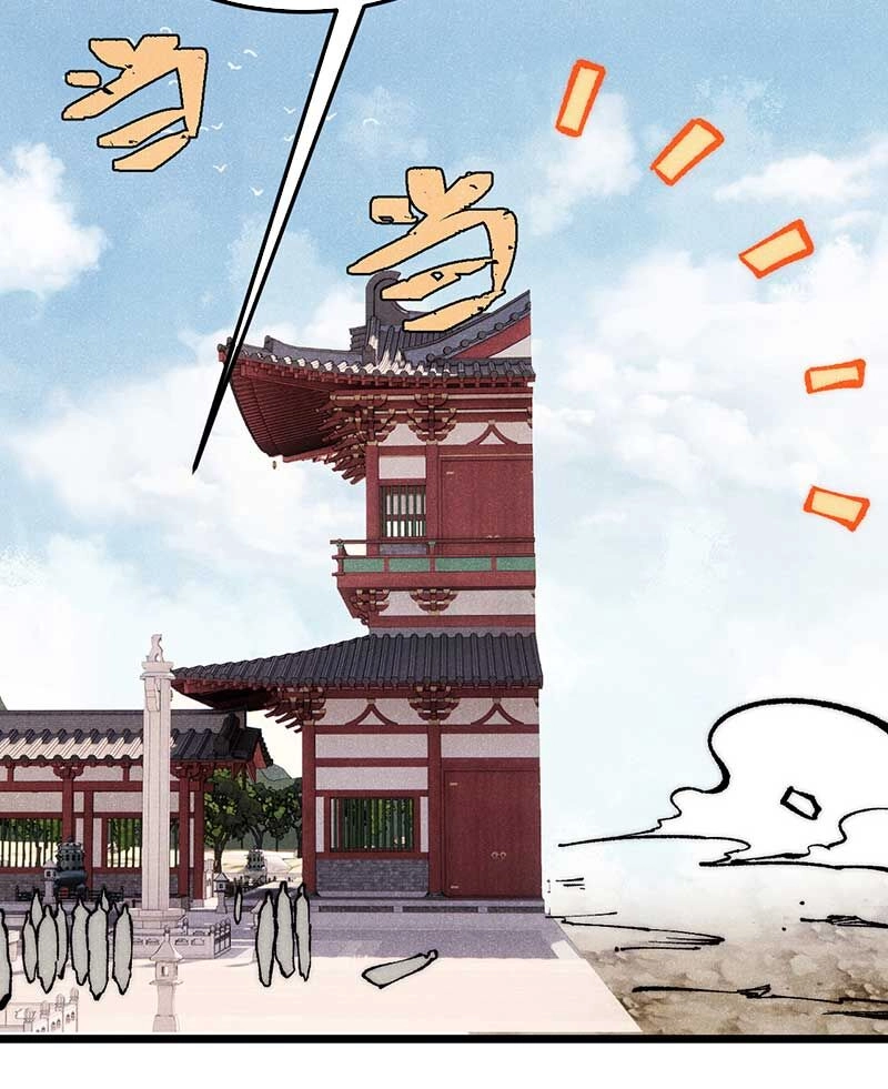 Vạn Cổ Tối Cường Tông Chapter 277 - 4