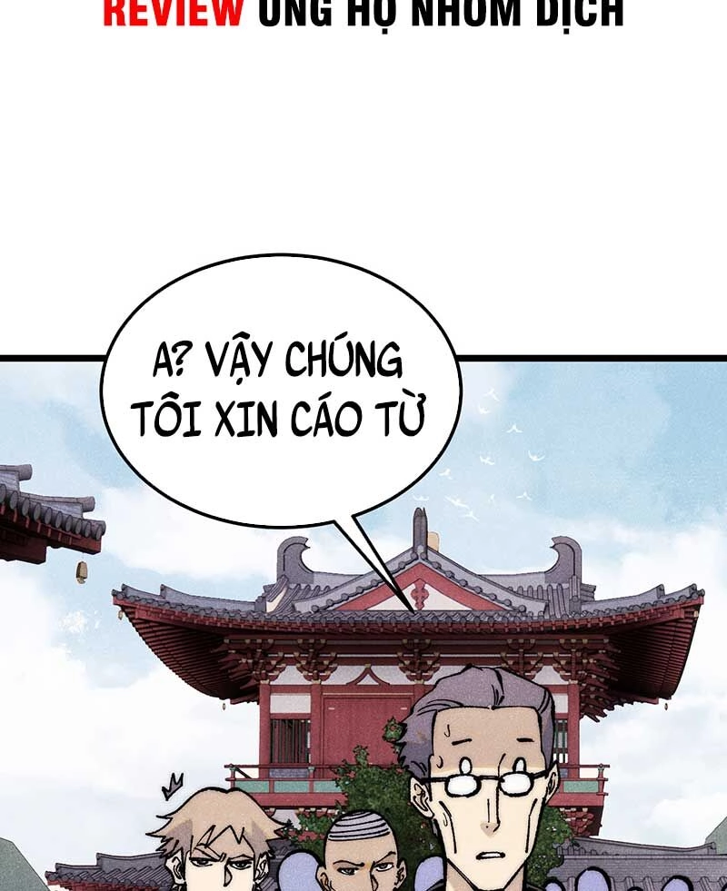 Vạn Cổ Tối Cường Tông Chapter 277 - 12