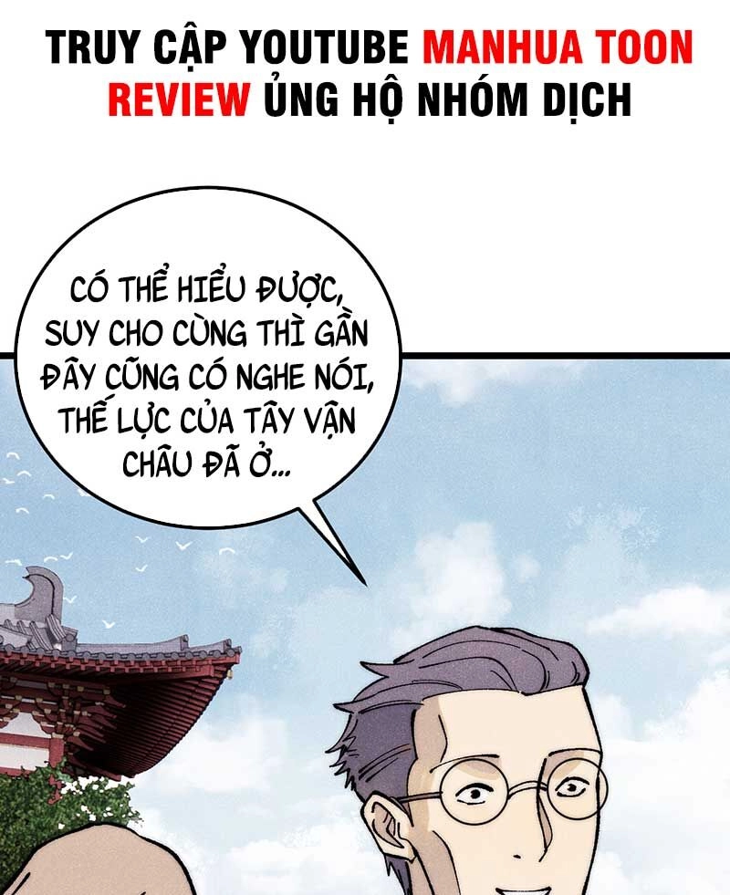 Vạn Cổ Tối Cường Tông Chapter 277 - 17