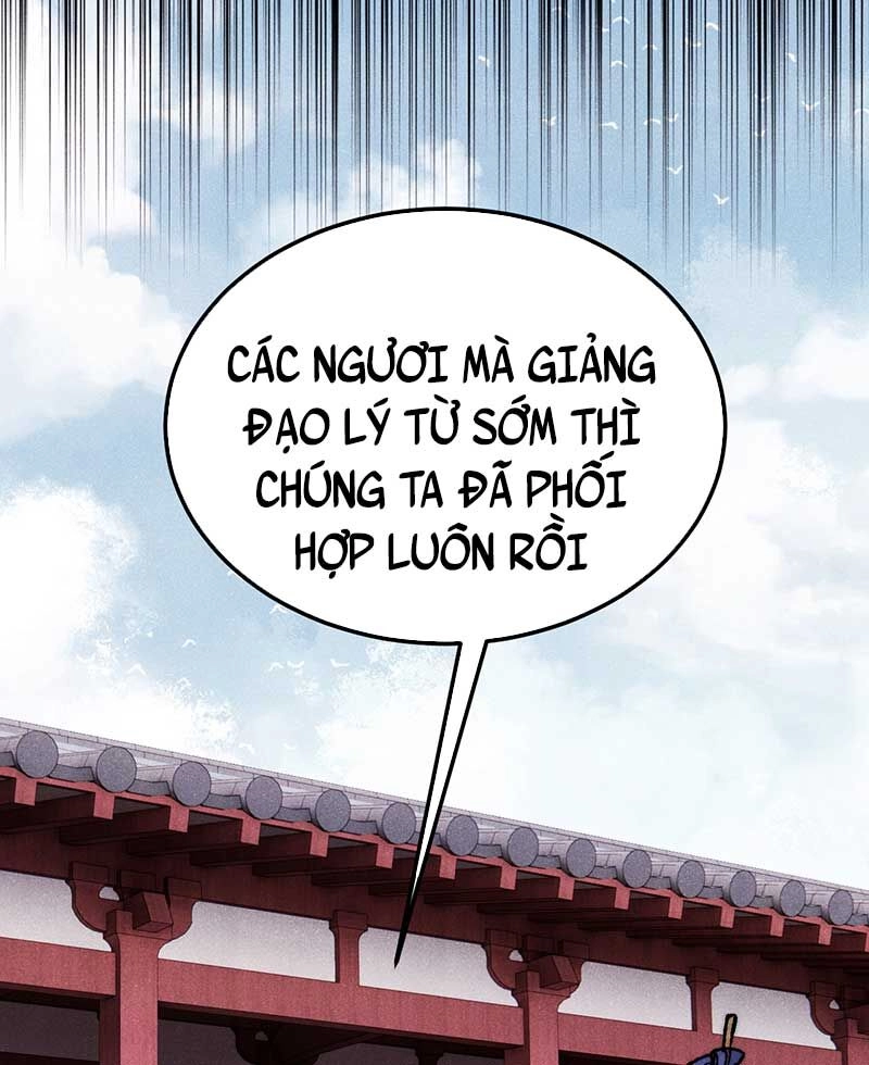 Vạn Cổ Tối Cường Tông Chapter 277 - 25