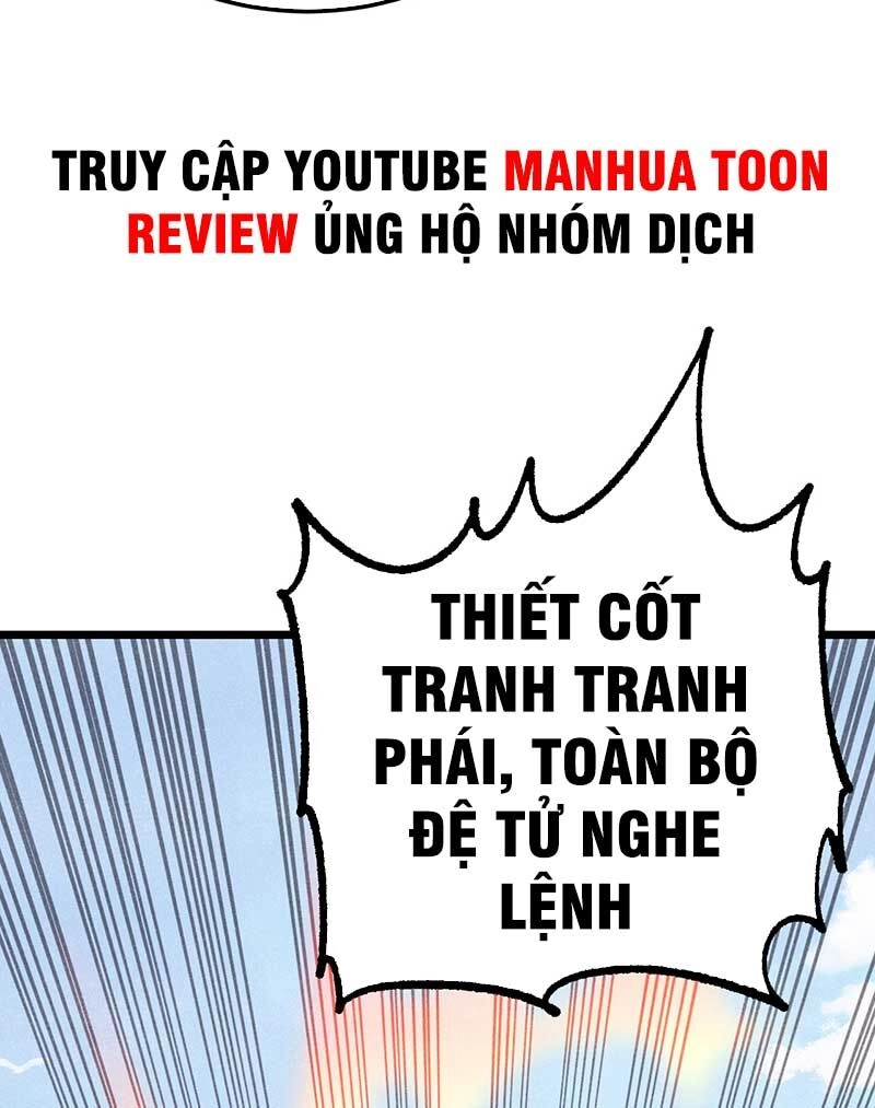 Vạn Cổ Tối Cường Tông Chapter 277 - 60