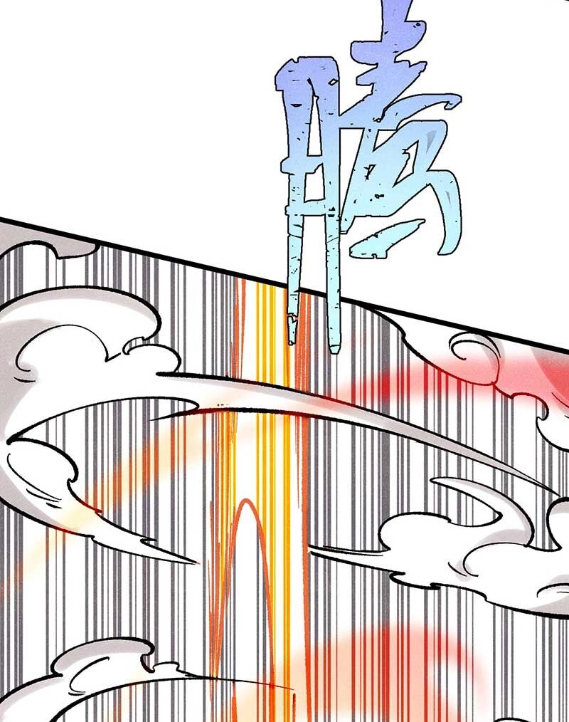 Vạn Cổ Tối Cường Tông Chapter 277 - 72