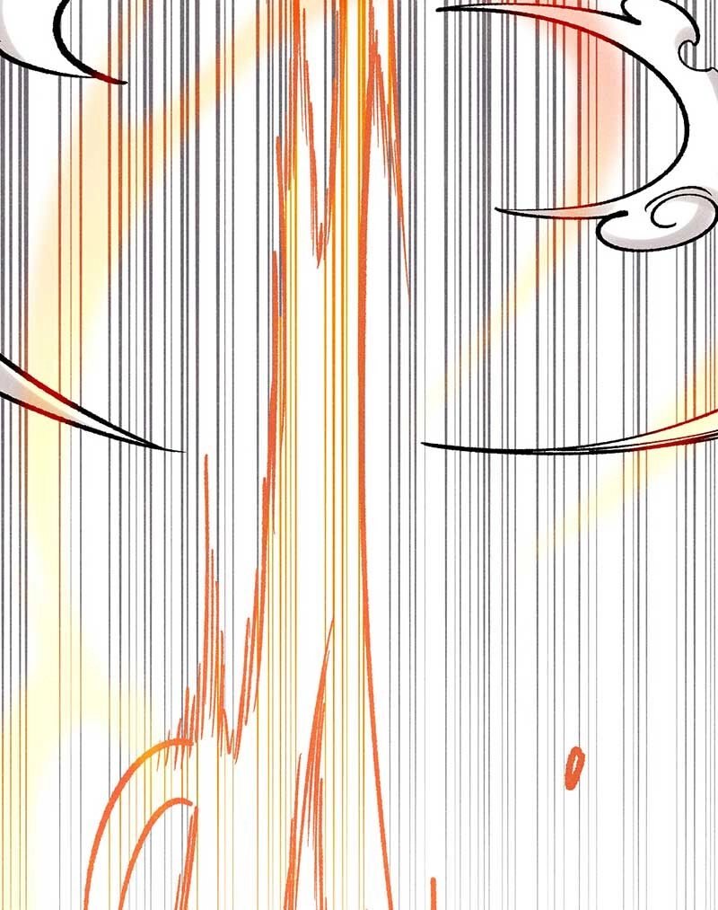 Vạn Cổ Tối Cường Tông Chapter 277 - 73