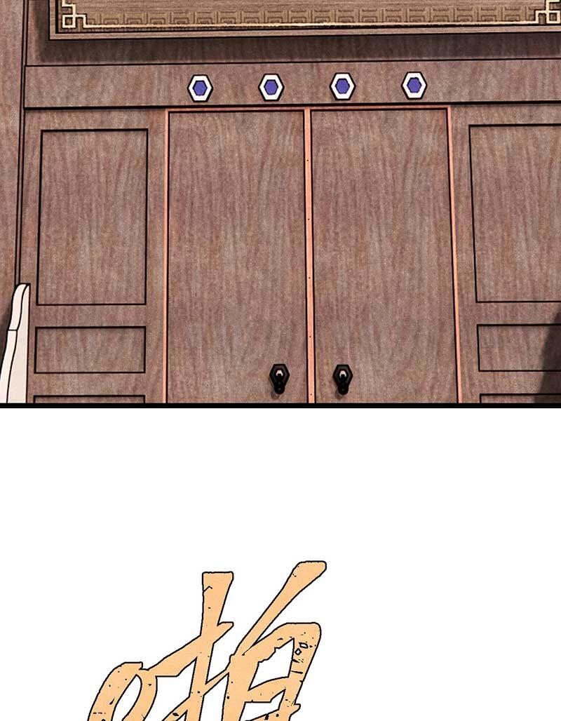 Vạn Cổ Tối Cường Tông Chapter 278 - 39