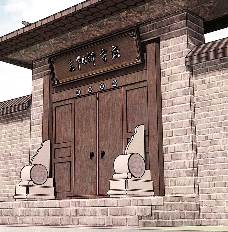 Vạn Cổ Tối Cường Tông Chapter 279 - 3