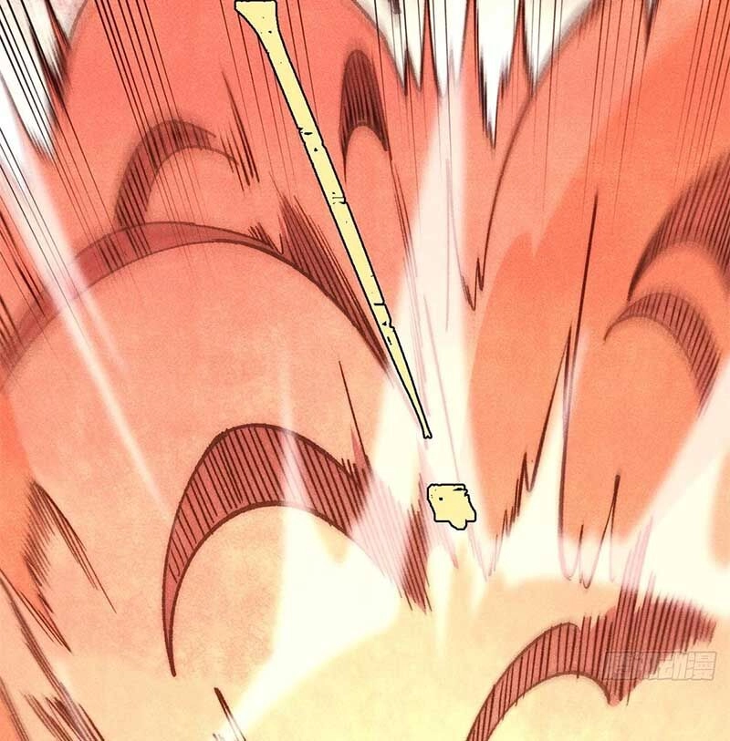 Vạn Cổ Tối Cường Tông Chapter 279 - 5