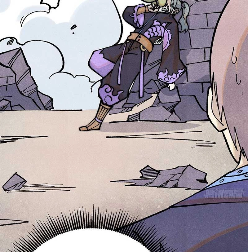 Vạn Cổ Tối Cường Tông Chapter 279 - 13