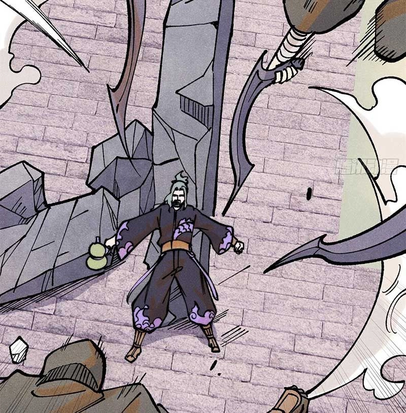 Vạn Cổ Tối Cường Tông Chapter 279 - 20