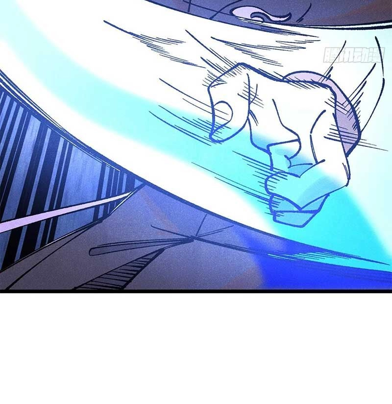 Vạn Cổ Tối Cường Tông Chapter 279 - 32