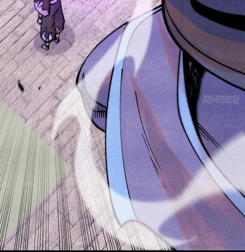 Vạn Cổ Tối Cường Tông Chapter 279 - 39