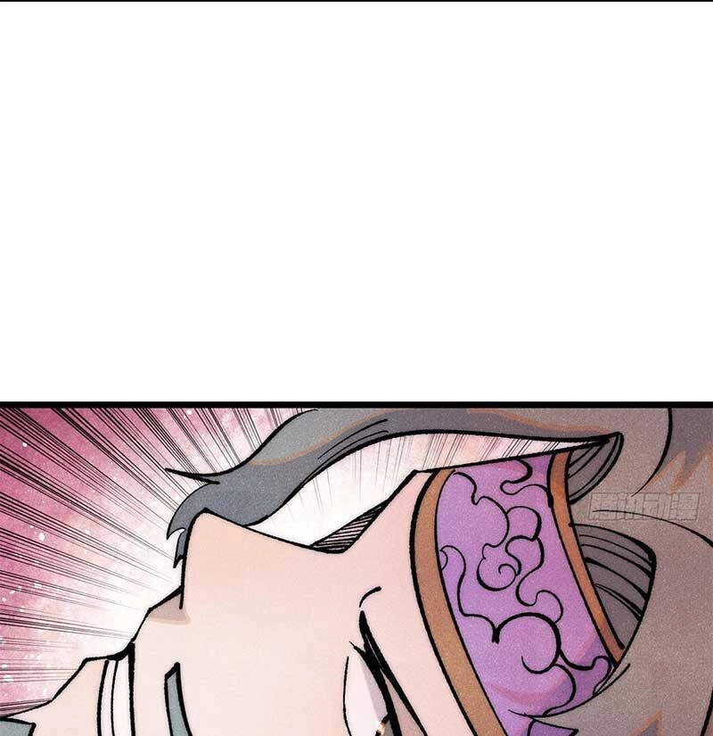 Vạn Cổ Tối Cường Tông Chapter 279 - 40