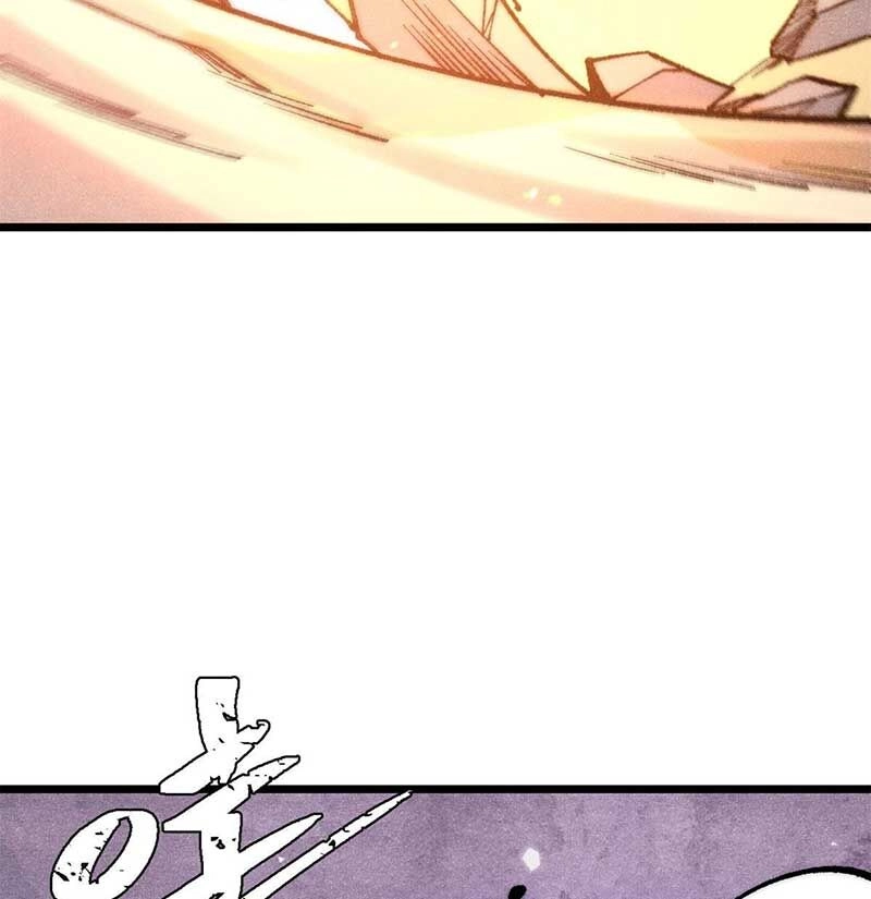 Vạn Cổ Tối Cường Tông Chapter 279 - 46