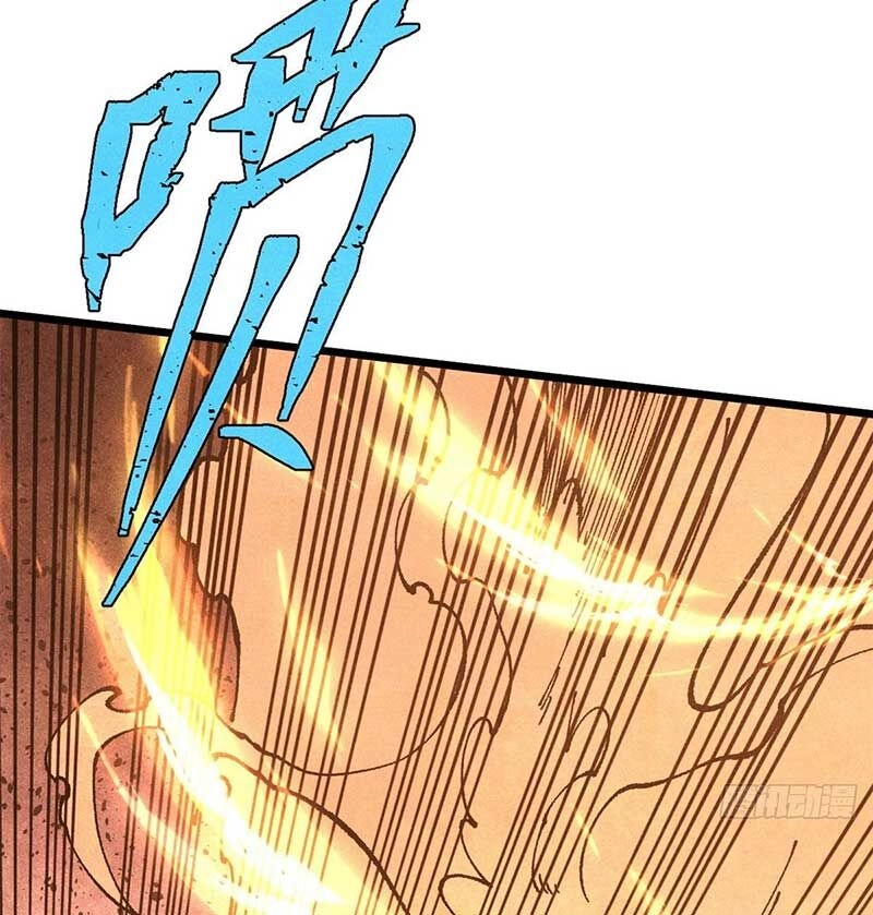 Vạn Cổ Tối Cường Tông Chapter 279 - 71