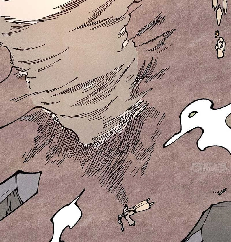 Vạn Cổ Tối Cường Tông Chapter 279 - 75