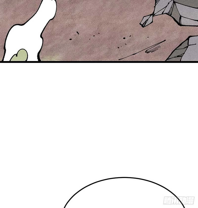 Vạn Cổ Tối Cường Tông Chapter 279 - 76