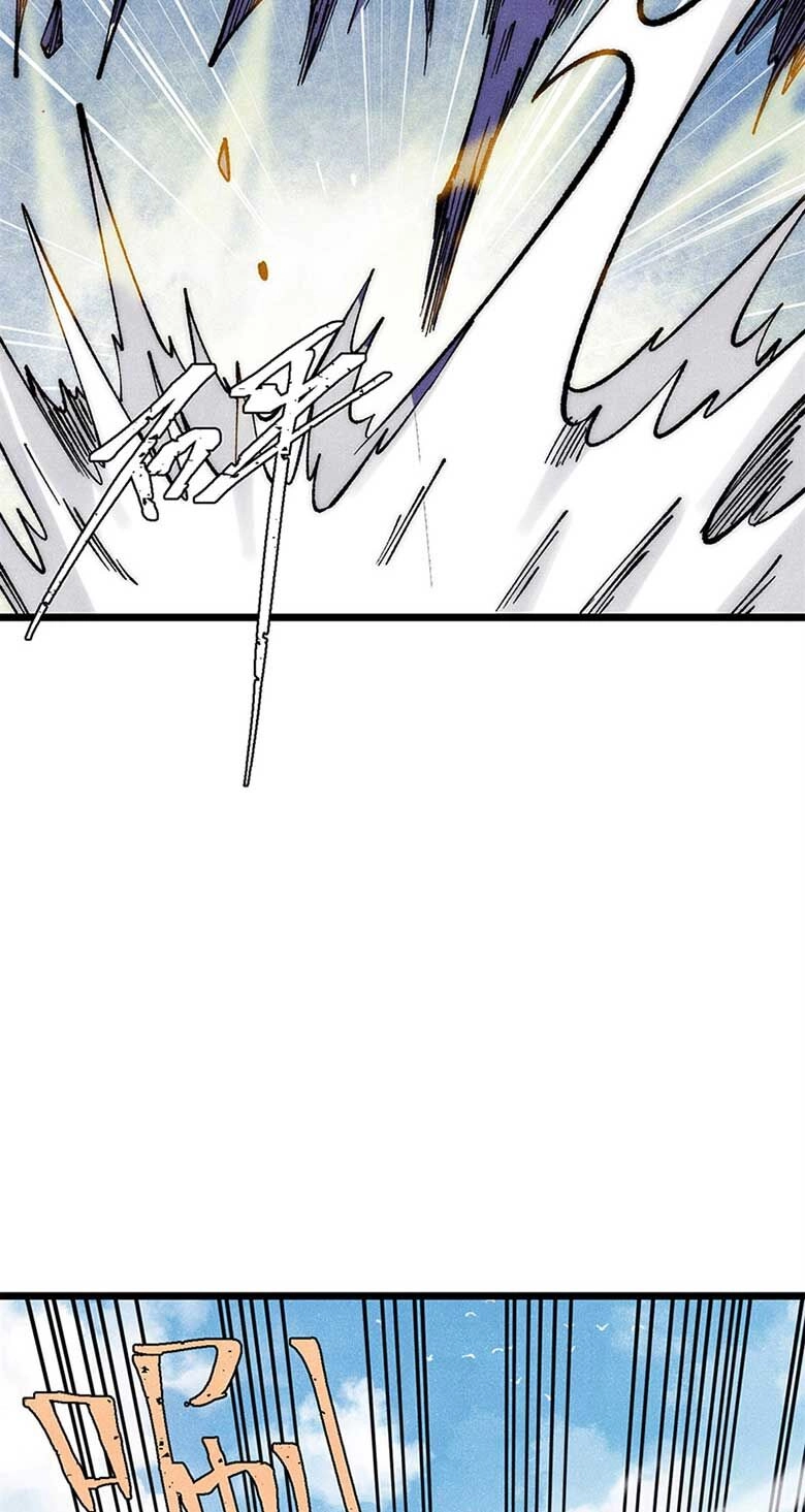 Vạn Cổ Tối Cường Tông Chapter 281 - 9