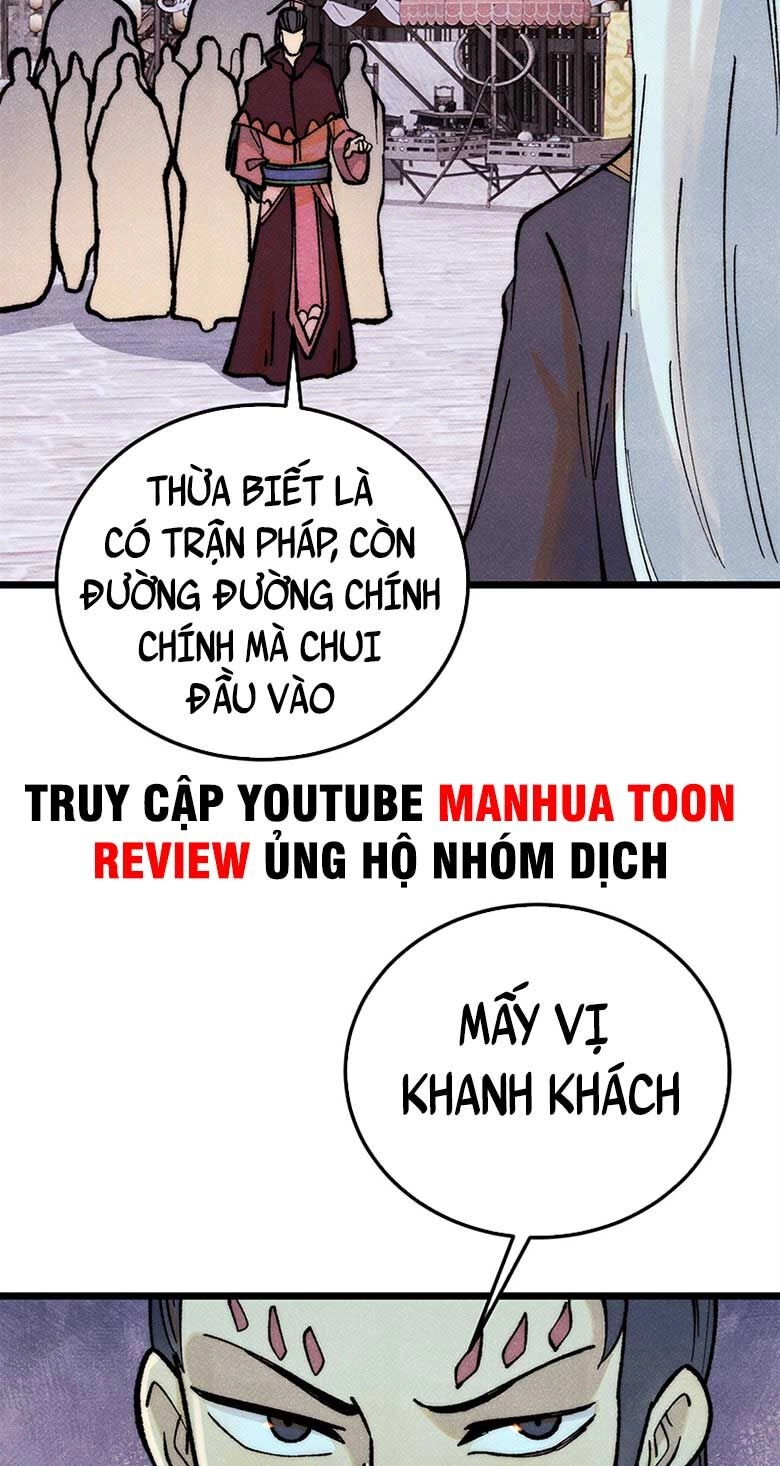 Vạn Cổ Tối Cường Tông Chapter 281 - 18