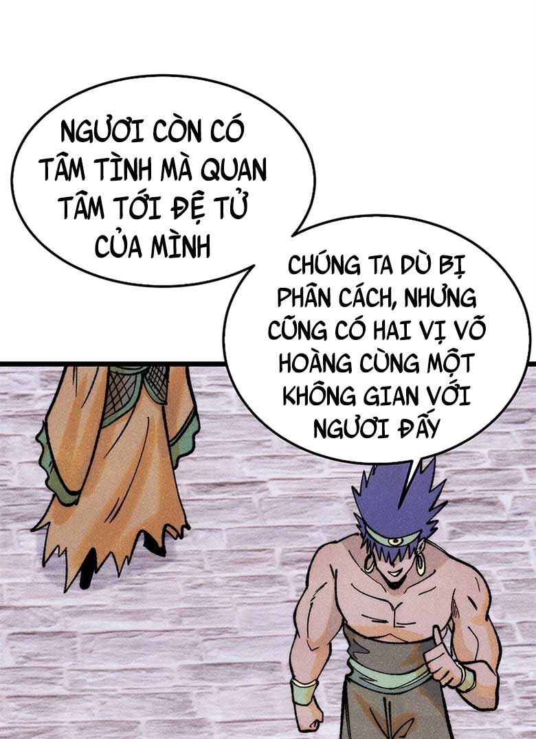 Vạn Cổ Tối Cường Tông Chapter 281 - 42