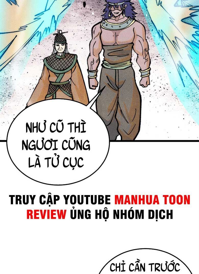 Vạn Cổ Tối Cường Tông Chapter 281 - 45