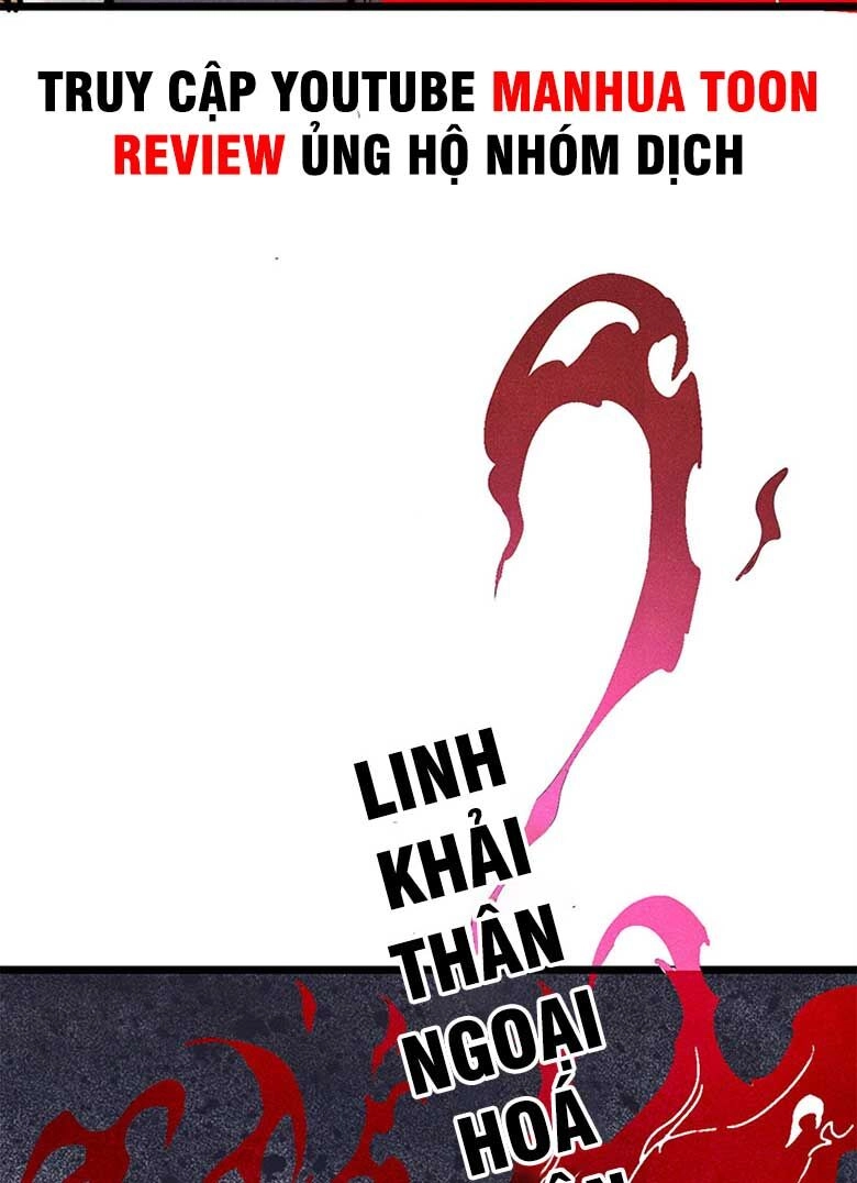 Vạn Cổ Tối Cường Tông Chapter 281 - 53