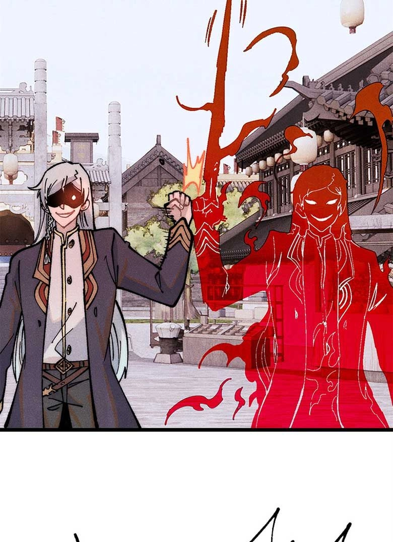 Vạn Cổ Tối Cường Tông Chapter 281 - 59