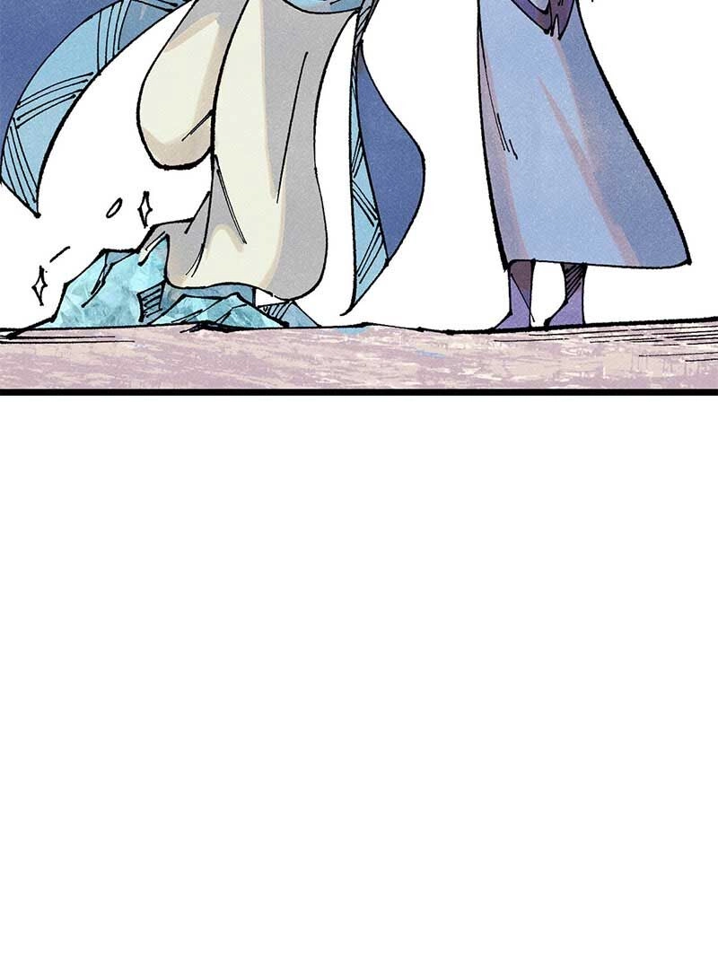 Vạn Cổ Tối Cường Tông Chapter 282 - 47