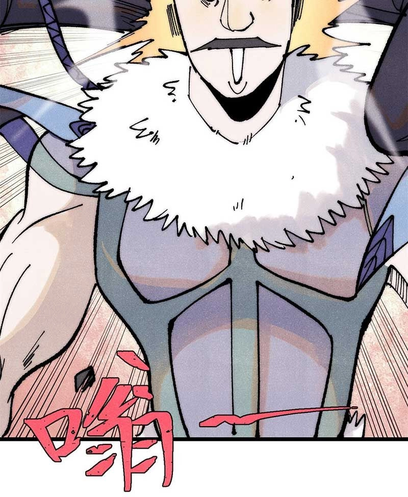 Vạn Cổ Tối Cường Tông Chapter 282 - 61