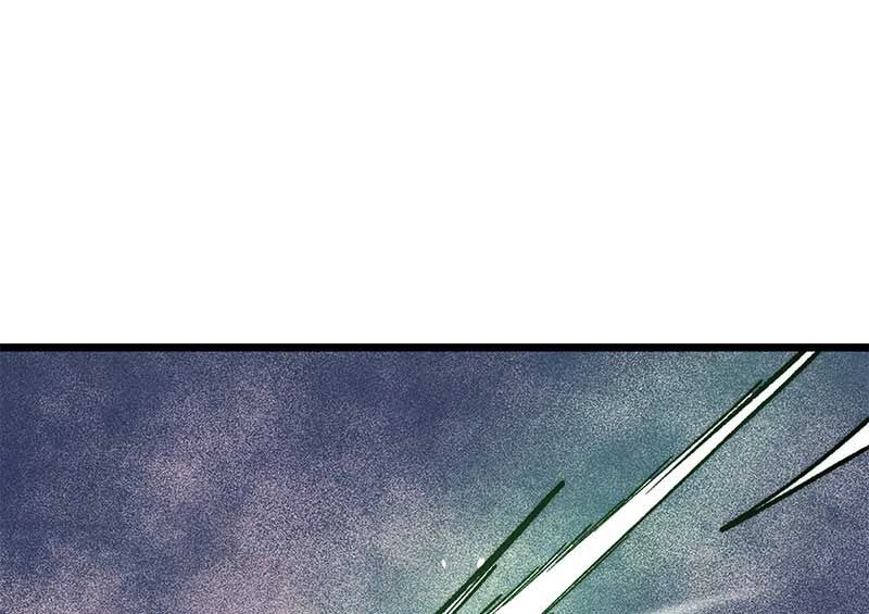 Vạn Cổ Tối Cường Tông Chapter 282 - 77