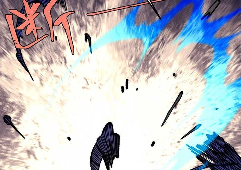 Vạn Cổ Tối Cường Tông Chapter 282 - 88