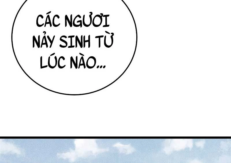 Vạn Cổ Tối Cường Tông Chapter 282 - 94