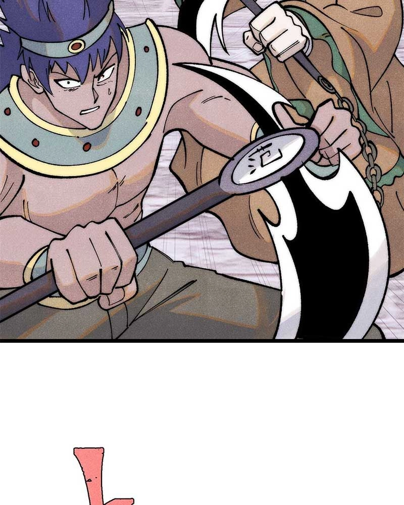 Vạn Cổ Tối Cường Tông Chapter 283 - 17