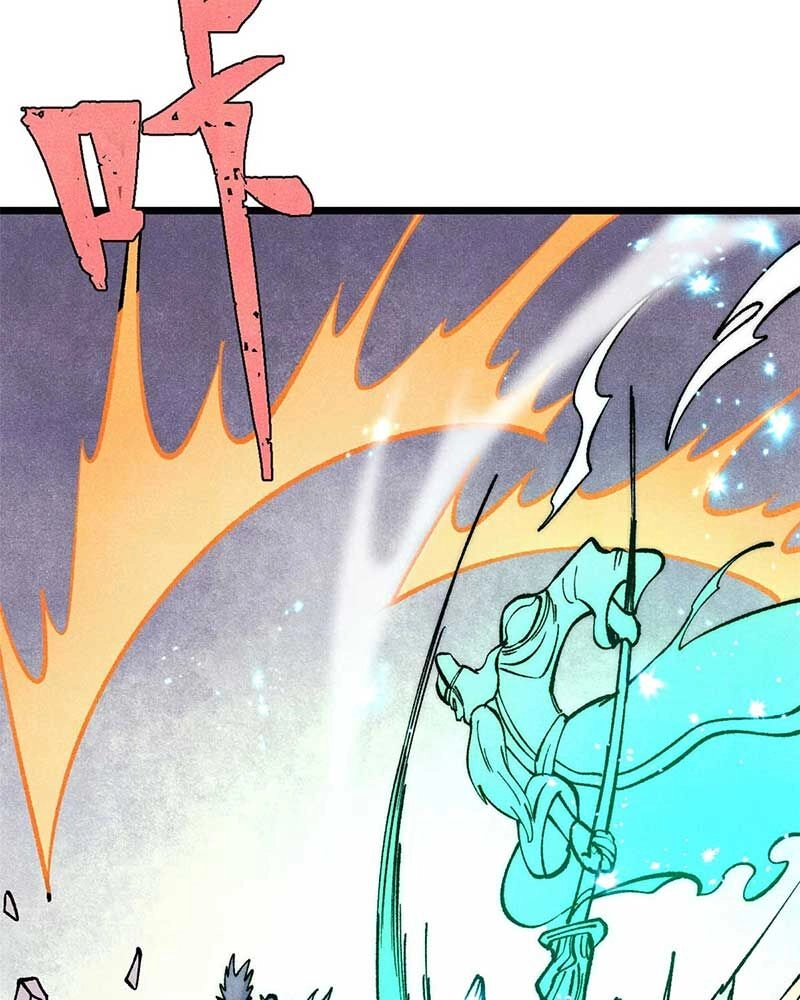 Vạn Cổ Tối Cường Tông Chapter 283 - 18