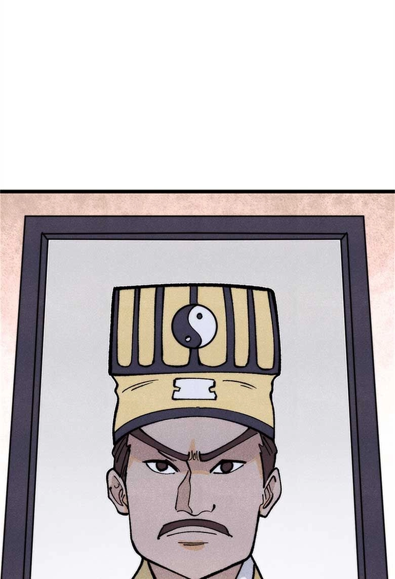 Vạn Cổ Tối Cường Tông Chapter 284 - 7