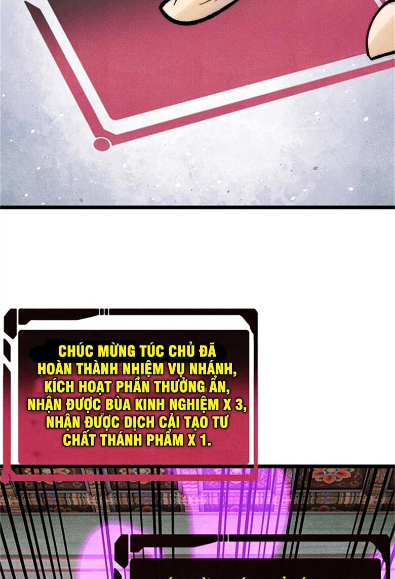 Vạn Cổ Tối Cường Tông Chapter 284 - 11