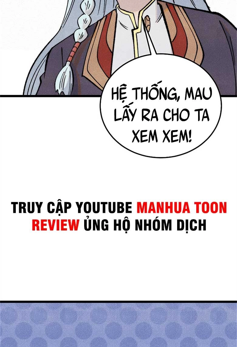 Vạn Cổ Tối Cường Tông Chapter 284 - 14