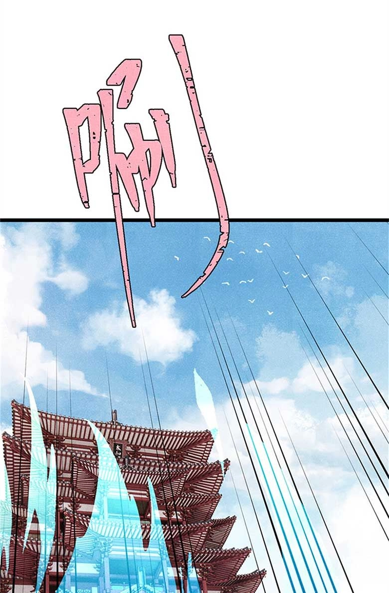 Vạn Cổ Tối Cường Tông Chapter 284 - 27