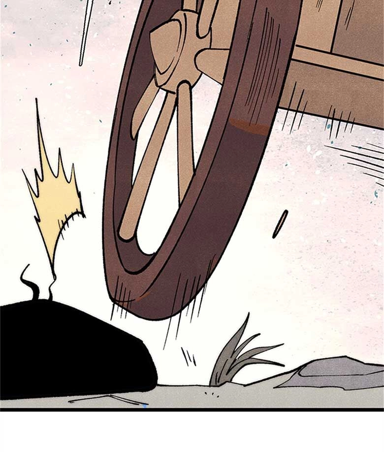 Vạn Cổ Tối Cường Tông Chapter 284 - 52