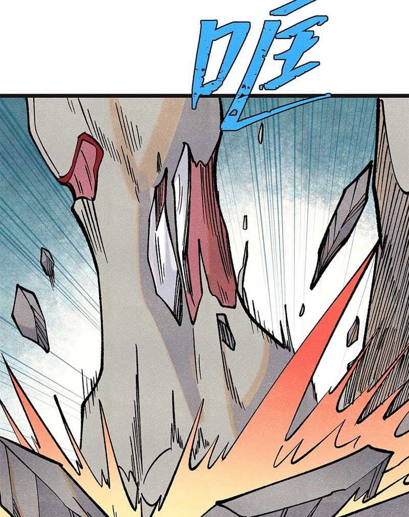 Vạn Cổ Tối Cường Tông Chapter 285 - 16