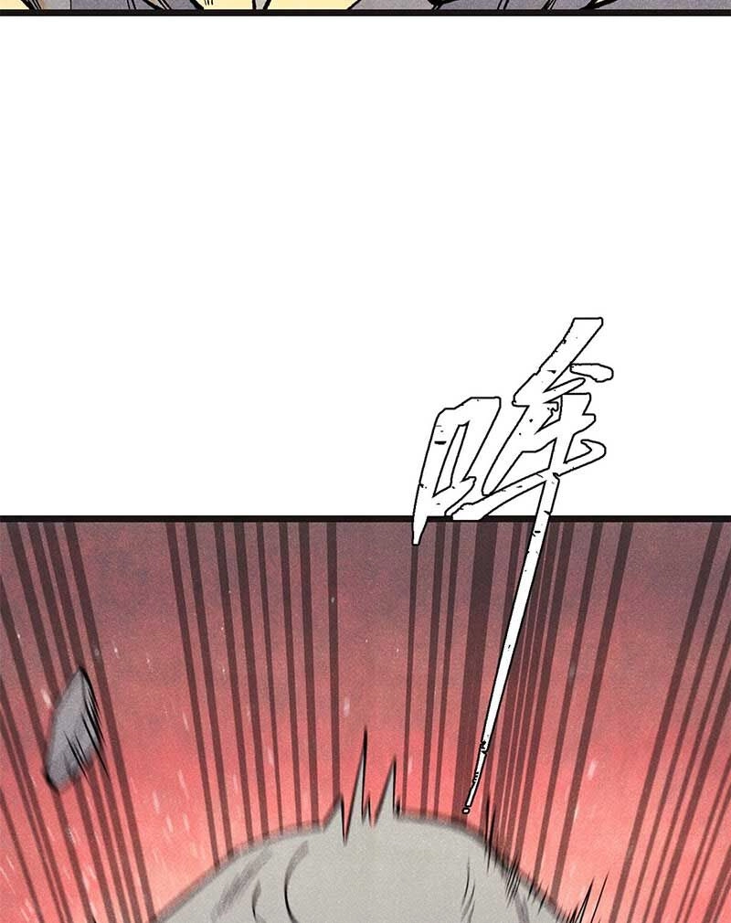 Vạn Cổ Tối Cường Tông Chapter 285 - 17