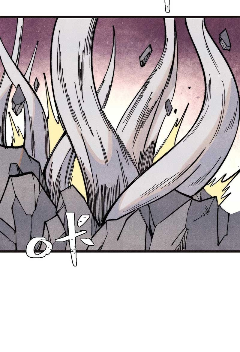 Vạn Cổ Tối Cường Tông Chapter 285 - 51