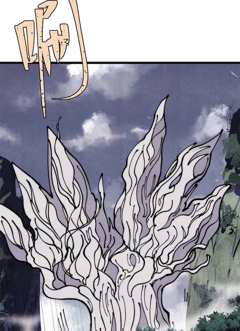 Vạn Cổ Tối Cường Tông Chapter 285 - 54