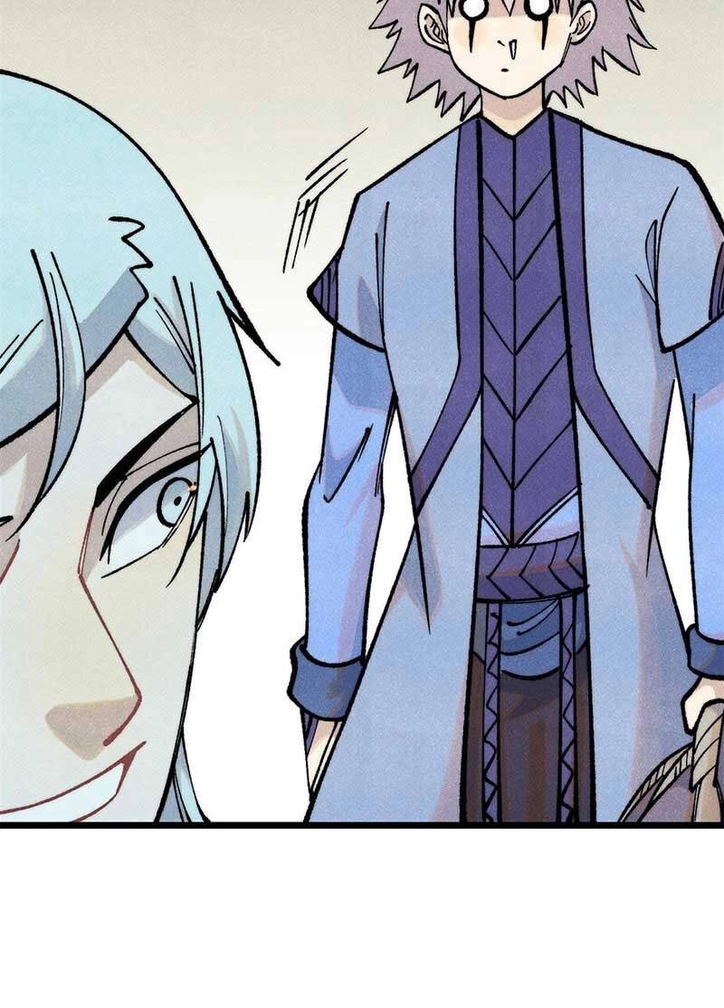 Vạn Cổ Tối Cường Tông Chapter 286 - 17