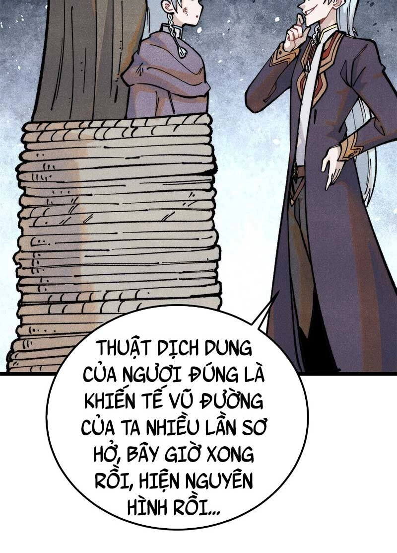 Vạn Cổ Tối Cường Tông Chapter 286 - 23