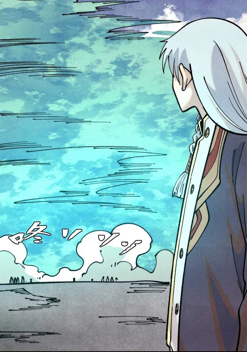 Vạn Cổ Tối Cường Tông Chapter 286 - 70