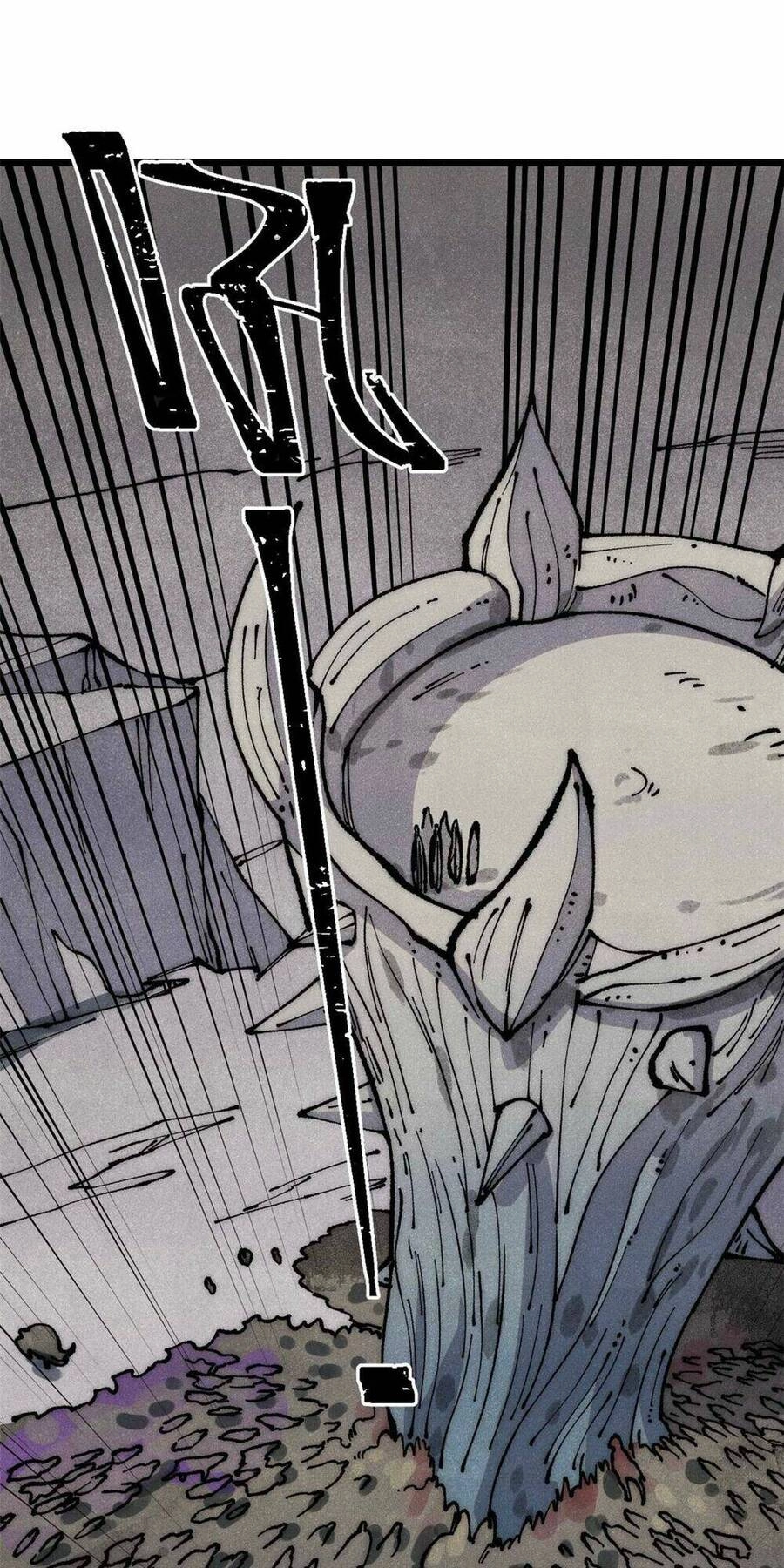 Vạn Cổ Tối Cường Tông Chapter 287 - 3