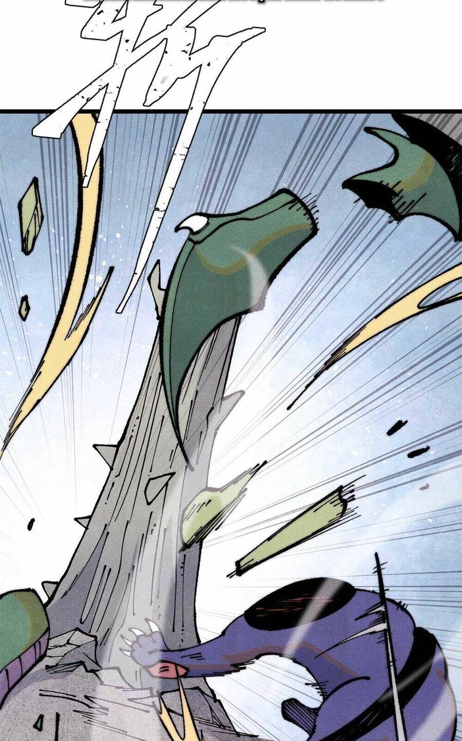 Vạn Cổ Tối Cường Tông Chapter 287 - 23