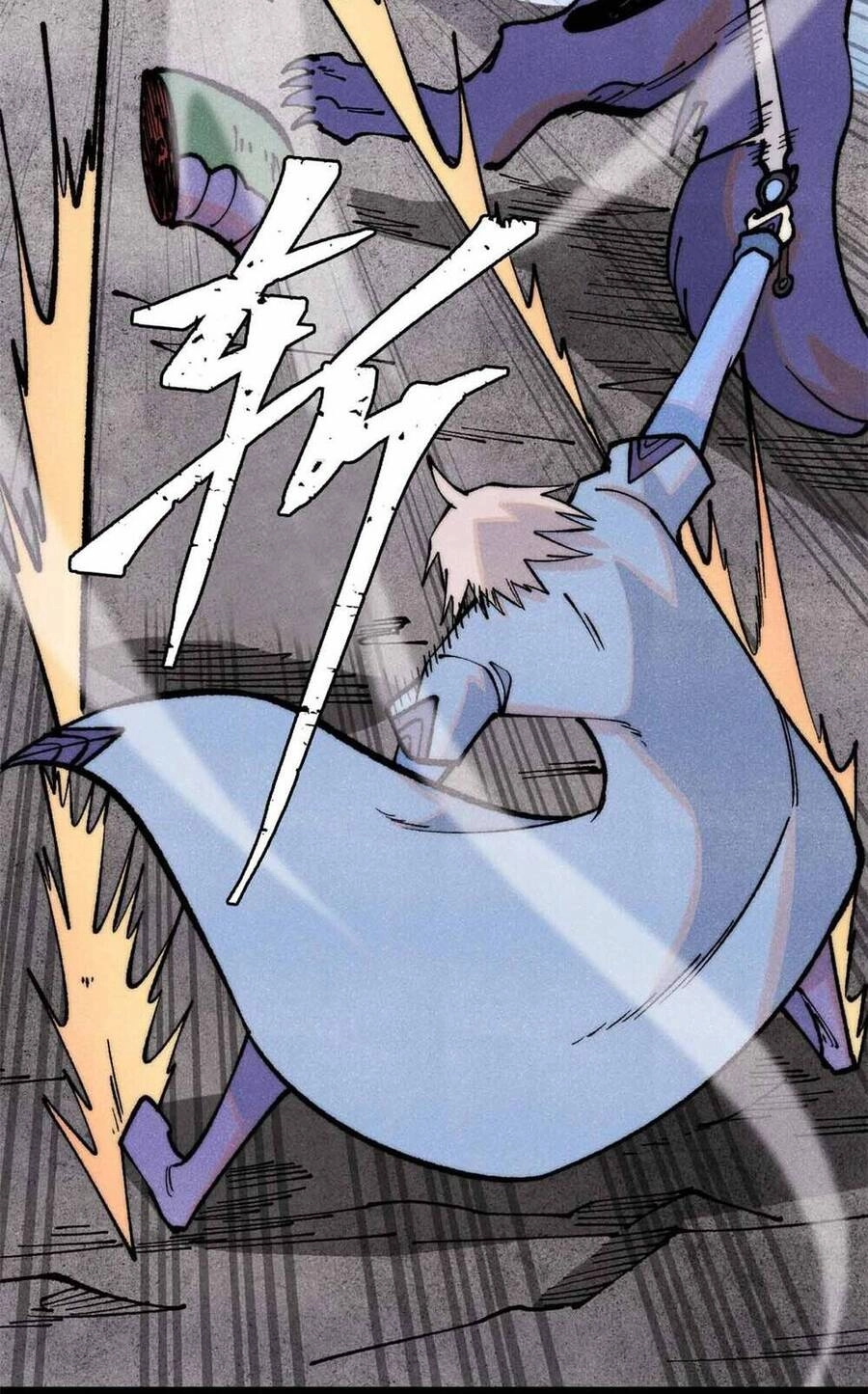 Vạn Cổ Tối Cường Tông Chapter 287 - 24