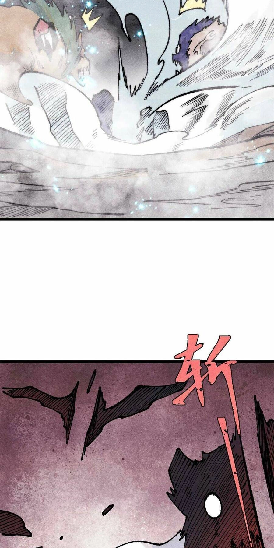 Vạn Cổ Tối Cường Tông Chapter 287 - 30